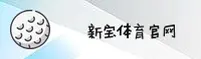 使用指南与常见问题